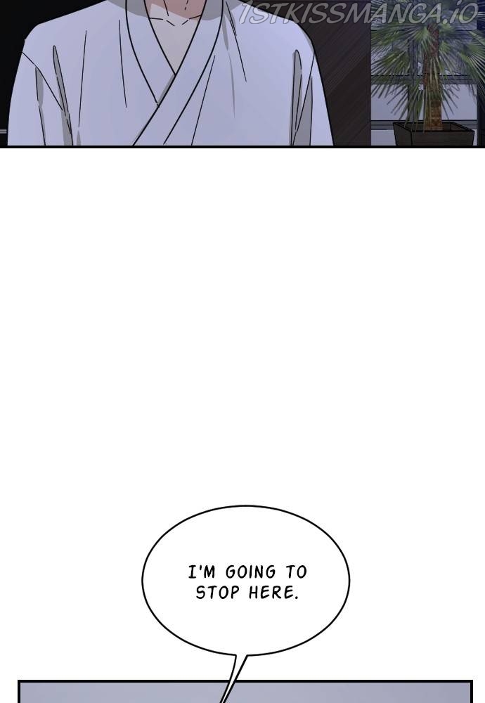 My Younger Brother’s Friends Chapter 44 - page 9