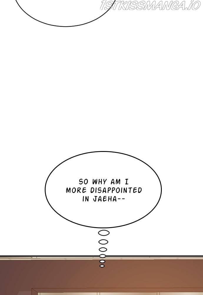 My Younger Brother’s Friends Chapter 44 - page 90