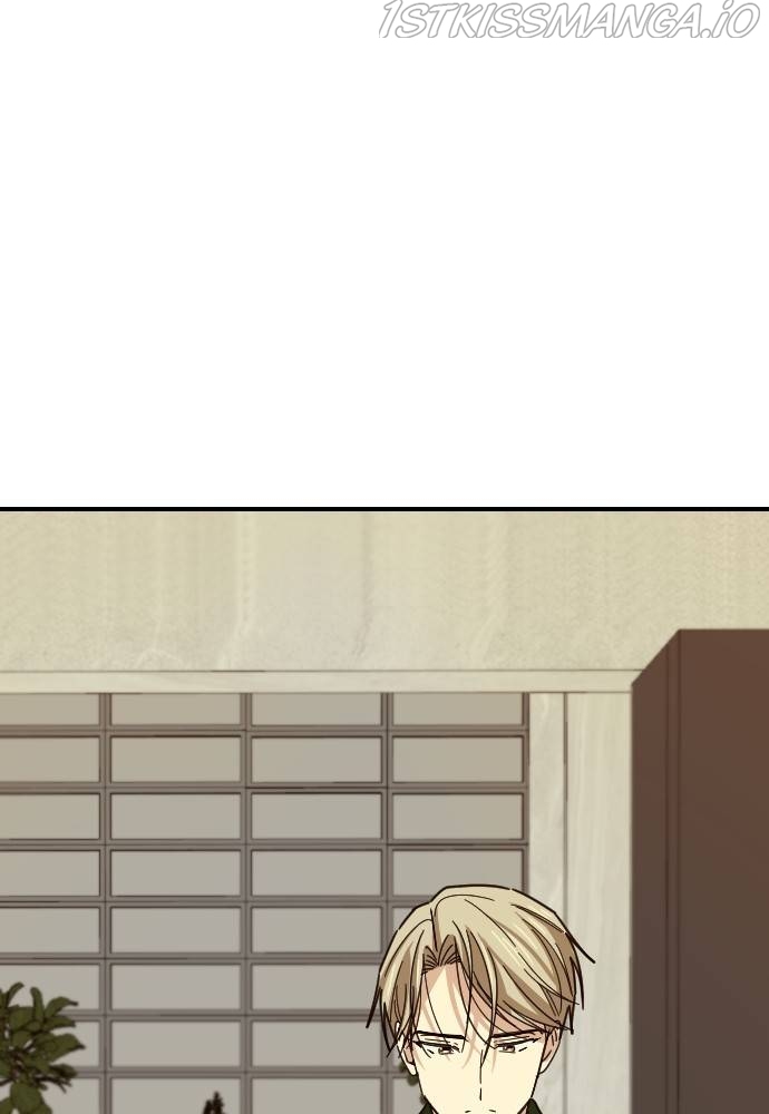 My Younger Brother’s Friends Chapter 44 - page 95
