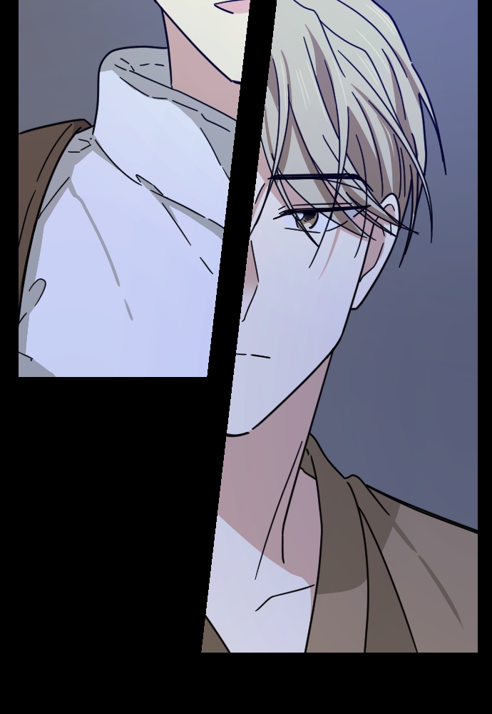 My Younger Brother’s Friends Chapter 43 - page 43