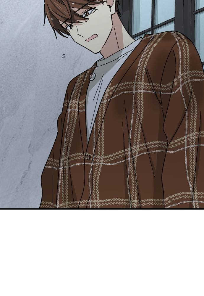My Younger Brother’s Friends Chapter 42 - page 102