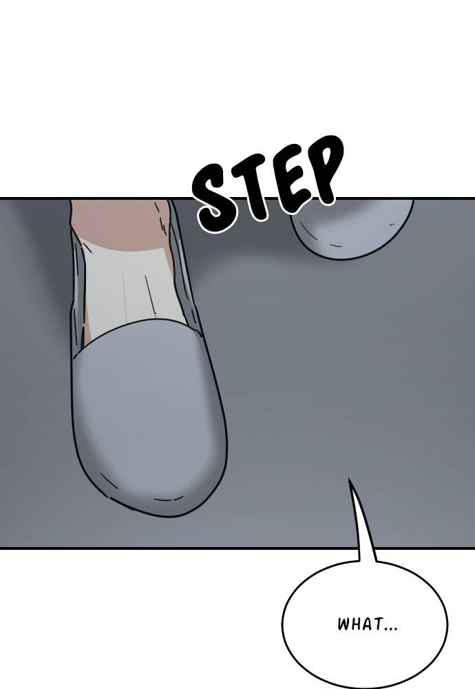 My Younger Brother’s Friends Chapter 42 - page 103