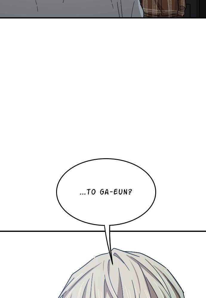 My Younger Brother’s Friends Chapter 42 - page 105