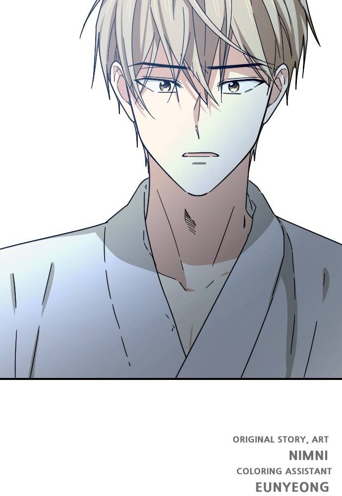My Younger Brother’s Friends Chapter 42 - page 106