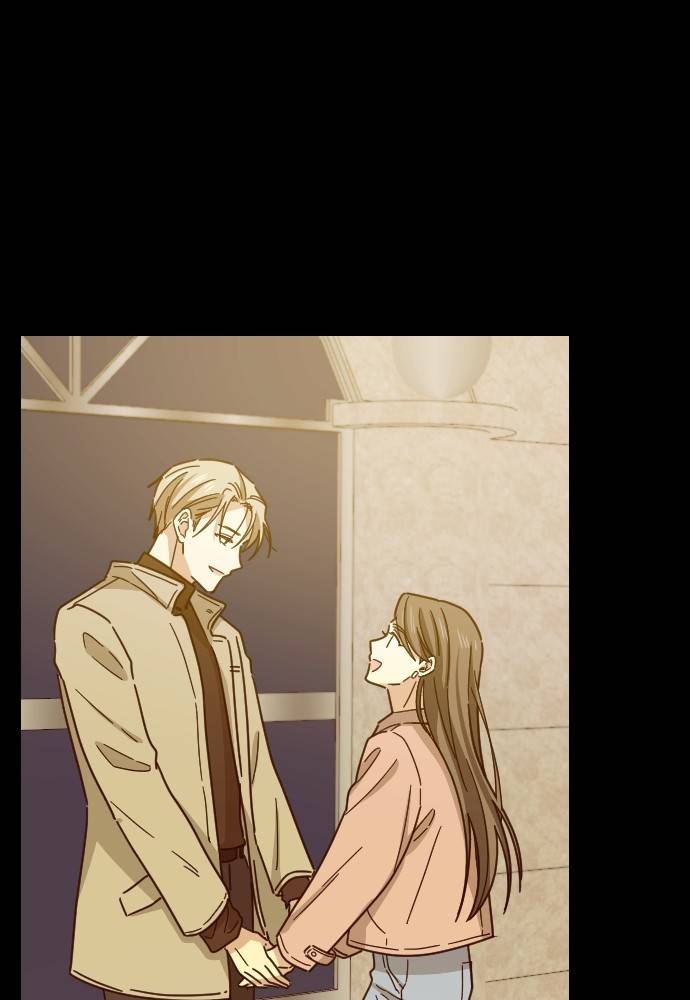 My Younger Brother’s Friends Chapter 42 - page 13