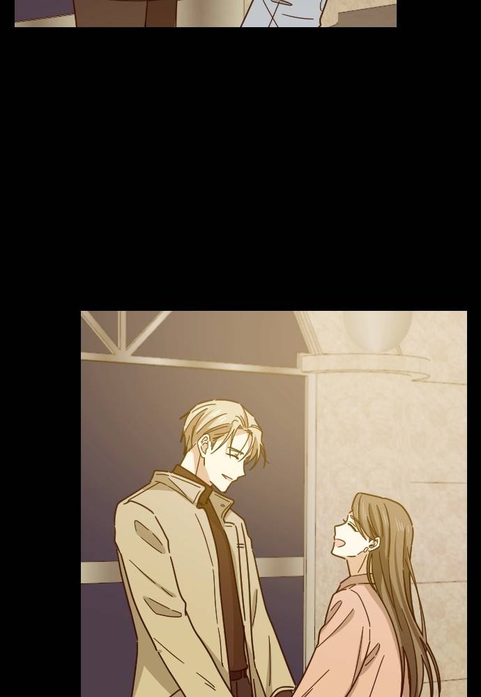 My Younger Brother’s Friends Chapter 42 - page 14