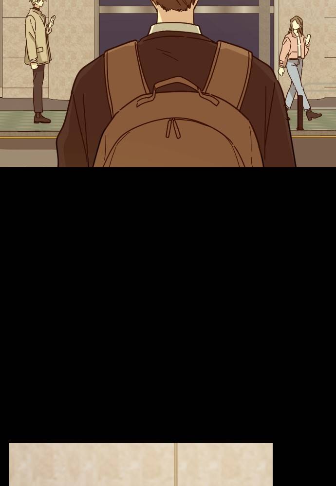 My Younger Brother’s Friends Chapter 42 - page 16