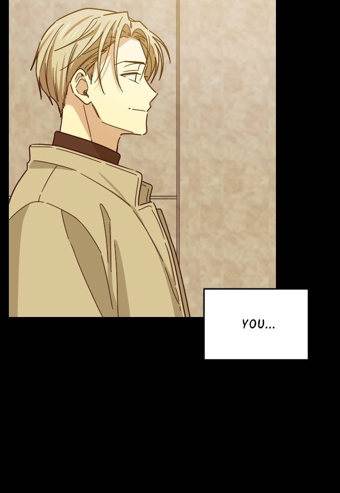 My Younger Brother’s Friends Chapter 42 - page 17
