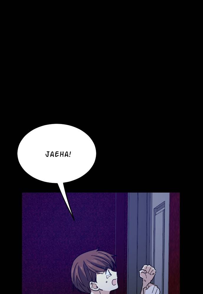 My Younger Brother’s Friends Chapter 42 - page 20