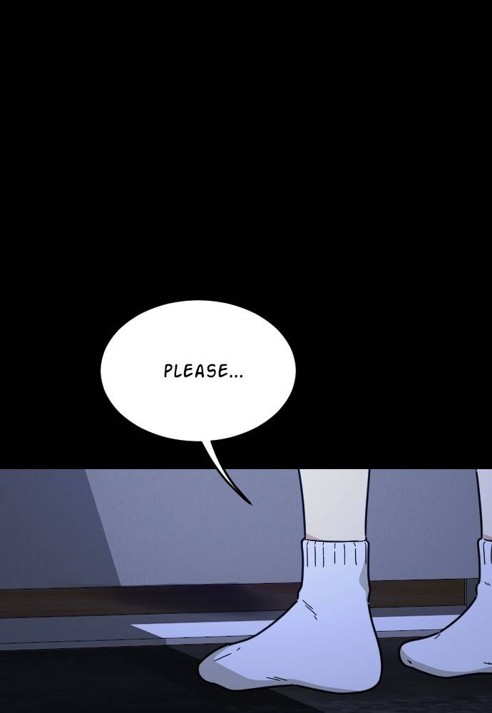 My Younger Brother’s Friends Chapter 42 - page 23