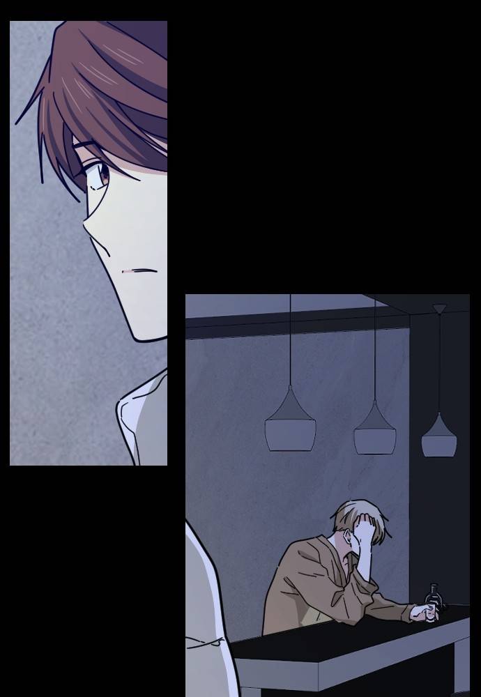 My Younger Brother’s Friends Chapter 42 - page 29