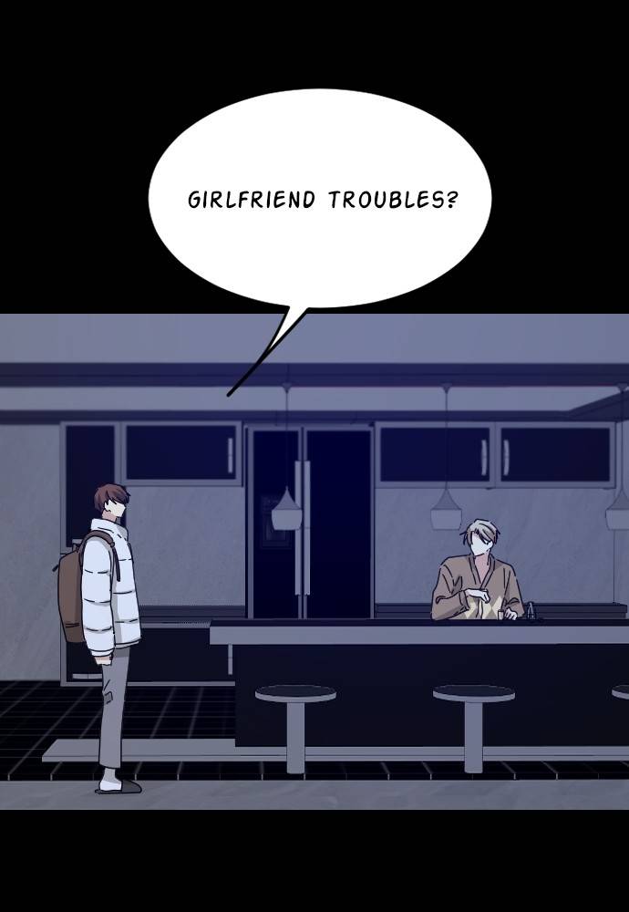 My Younger Brother’s Friends Chapter 42 - page 33