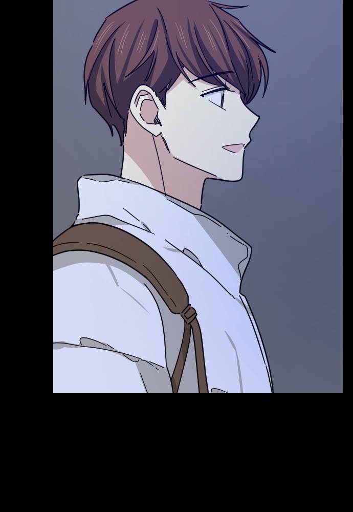 My Younger Brother’s Friends Chapter 42 - page 36