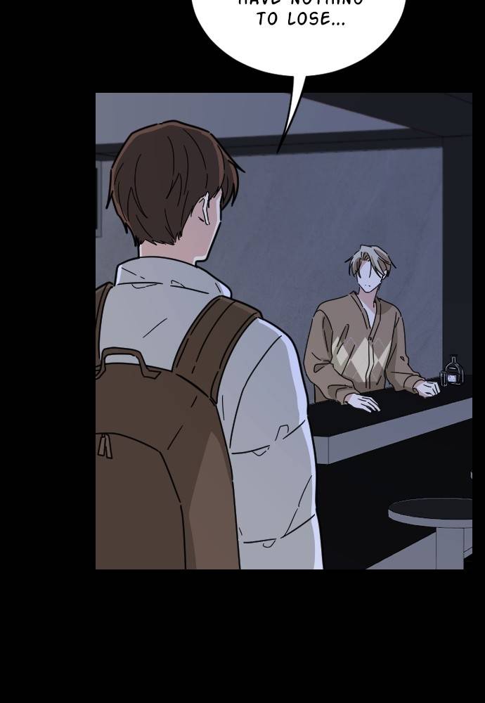 My Younger Brother’s Friends Chapter 42 - page 41