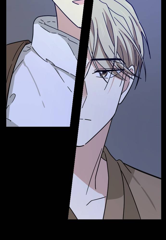 My Younger Brother’s Friends Chapter 42 - page 43