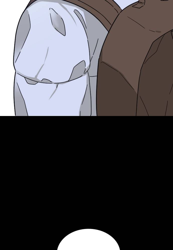 My Younger Brother’s Friends Chapter 42 - page 48