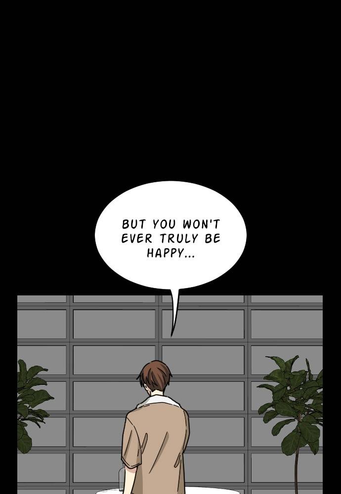 My Younger Brother’s Friends Chapter 42 - page 5