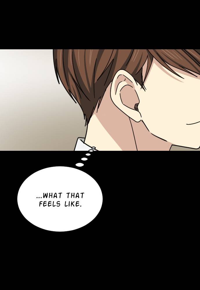 My Younger Brother’s Friends Chapter 42 - page 53