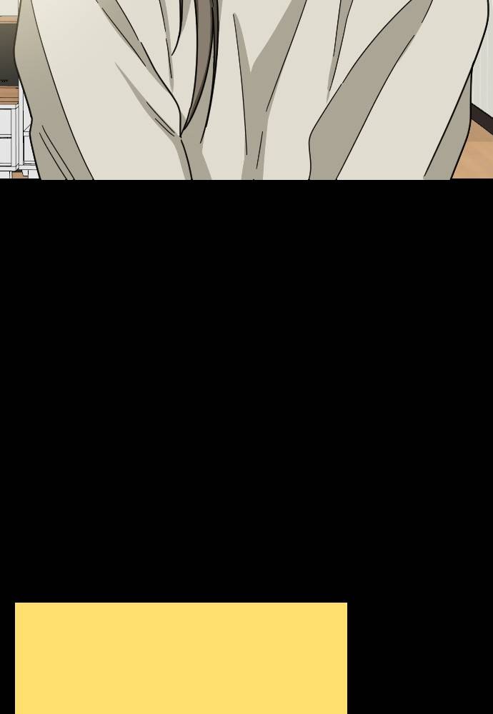 My Younger Brother’s Friends Chapter 42 - page 59