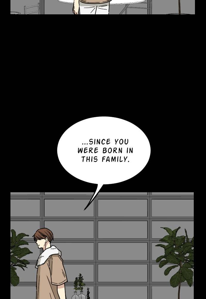 My Younger Brother’s Friends Chapter 42 - page 6