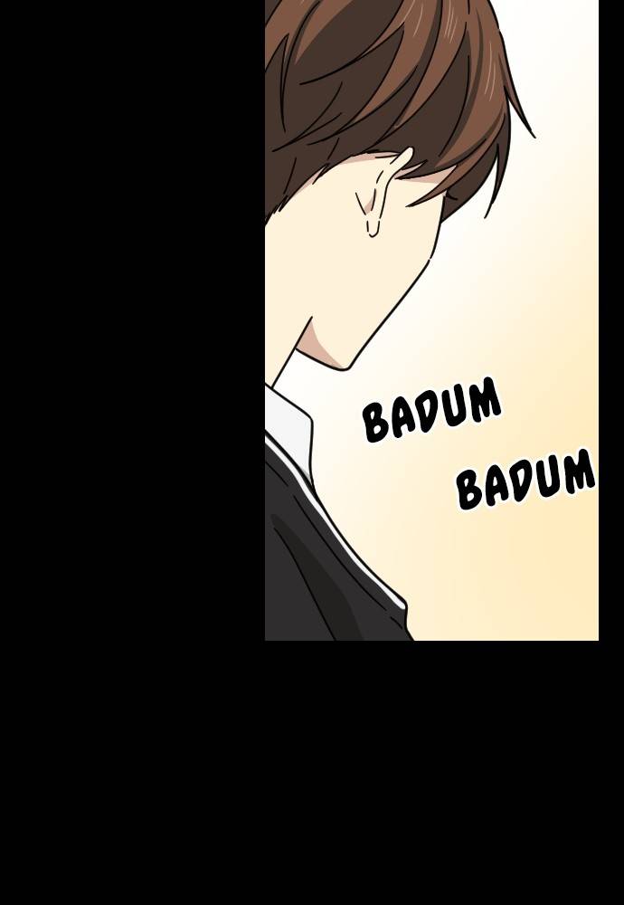 My Younger Brother’s Friends Chapter 42 - page 61