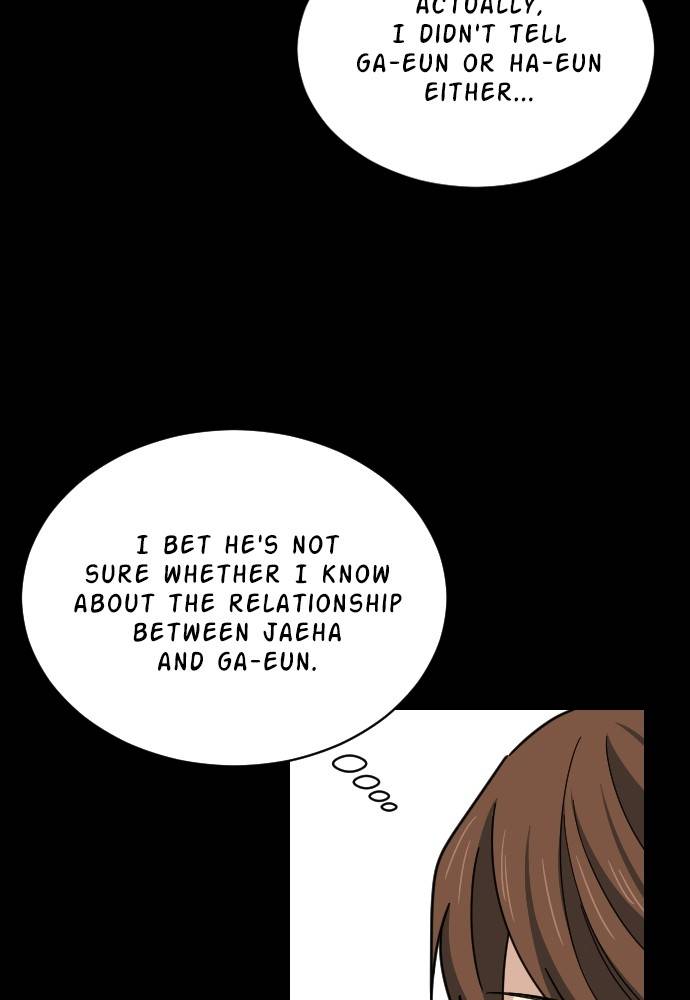 My Younger Brother’s Friends Chapter 42 - page 72