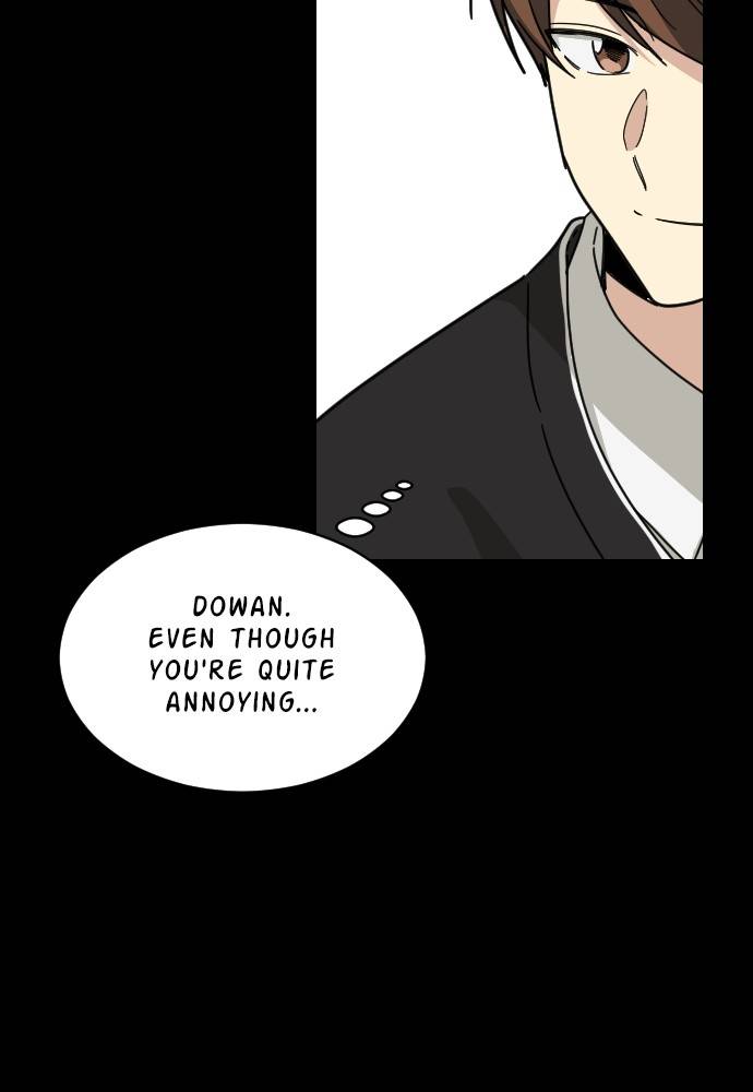 My Younger Brother’s Friends Chapter 42 - page 73