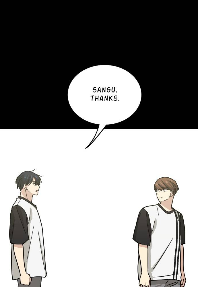 My Younger Brother’s Friends Chapter 42 - page 76