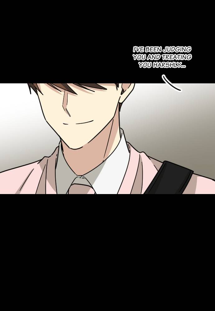 My Younger Brother’s Friends Chapter 42 - page 79