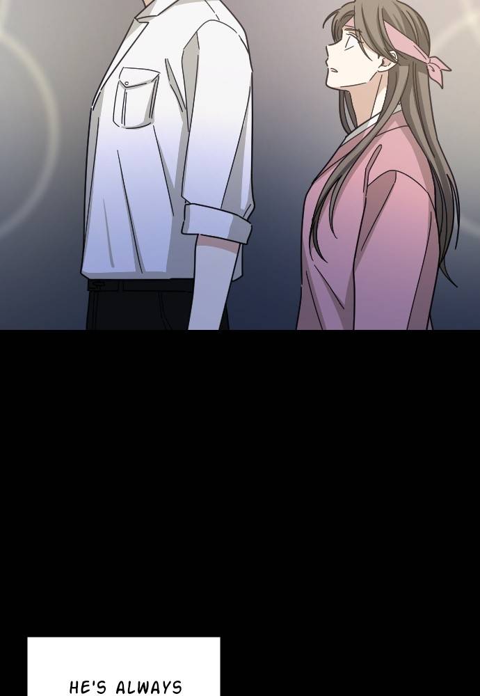My Younger Brother’s Friends Chapter 42 - page 84