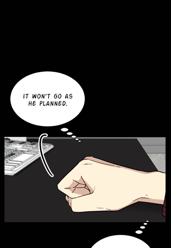 My Younger Brother’s Friends Chapter 42 - page 87