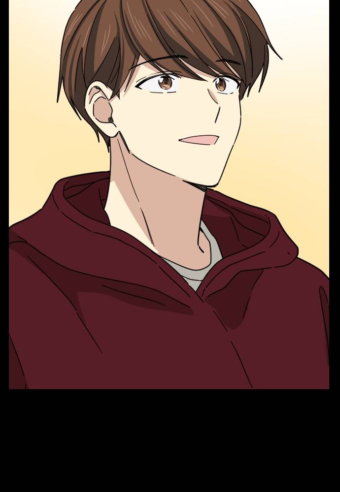 My Younger Brother’s Friends Chapter 42 - page 96