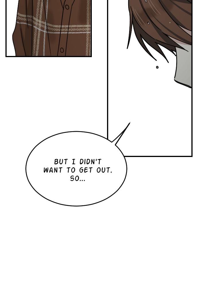 My Younger Brother’s Friends Chapter 42 - page 99