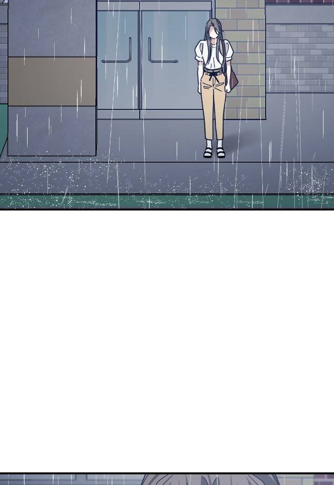My Younger Brother’s Friends Chapter 41 - page 15