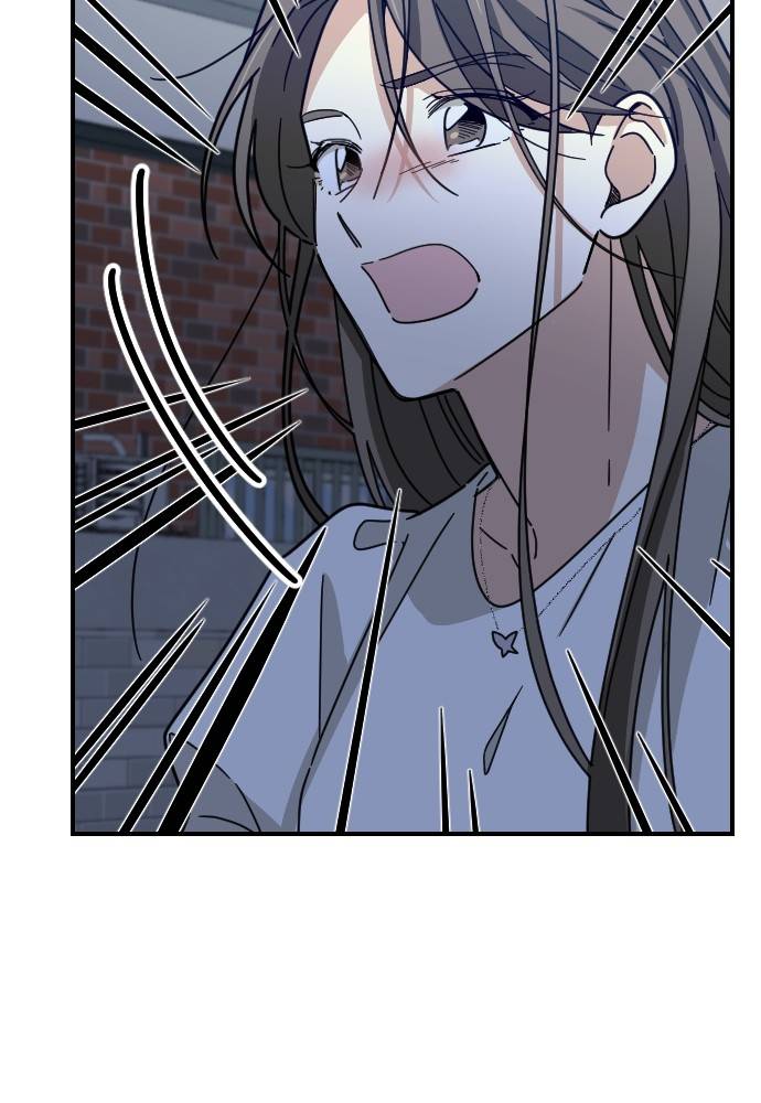 My Younger Brother’s Friends Chapter 41 - page 26