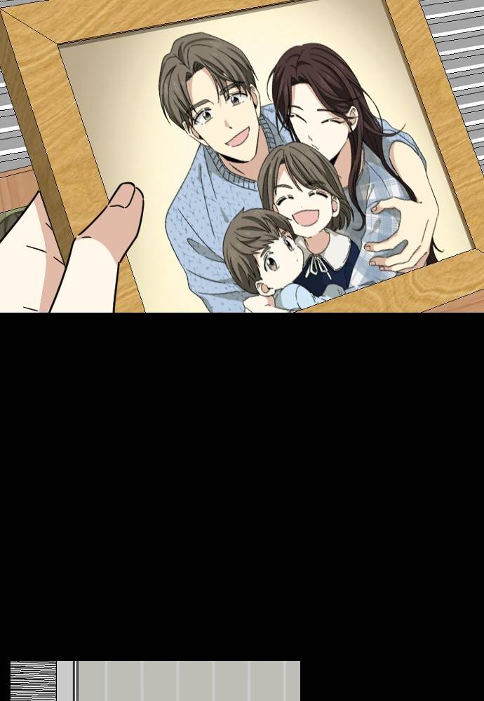 My Younger Brother’s Friends Chapter 41 - page 33
