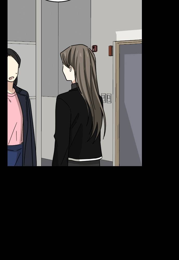 My Younger Brother’s Friends Chapter 41 - page 41