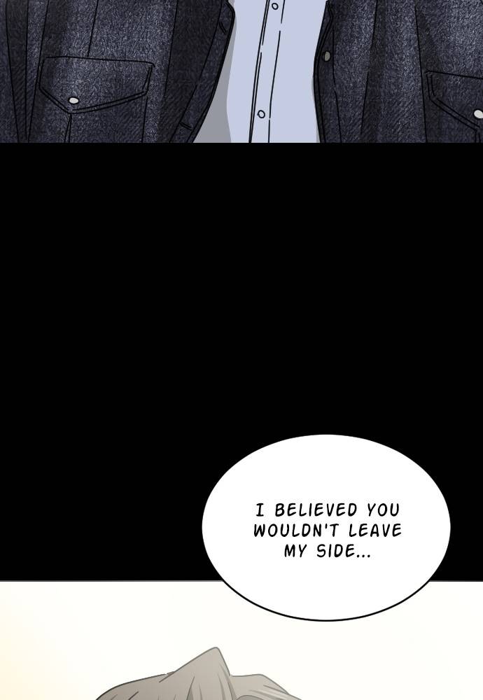 My Younger Brother’s Friends Chapter 41 - page 46