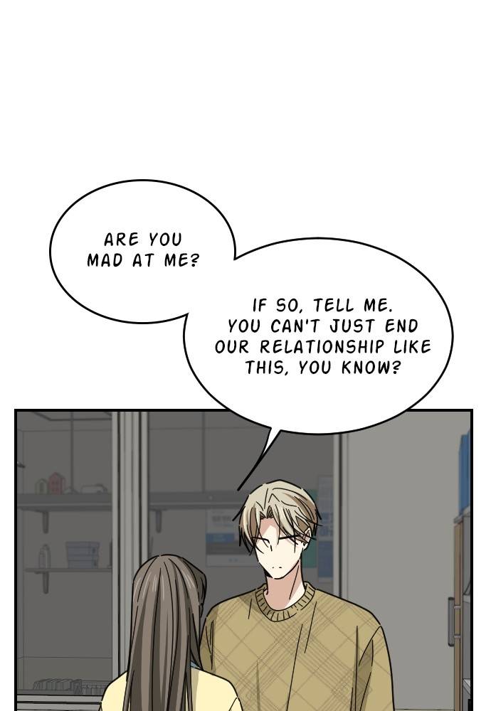 My Younger Brother’s Friends Chapter 41 - page 6