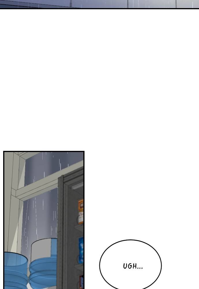 My Younger Brother’s Friends Chapter 41 - page 60