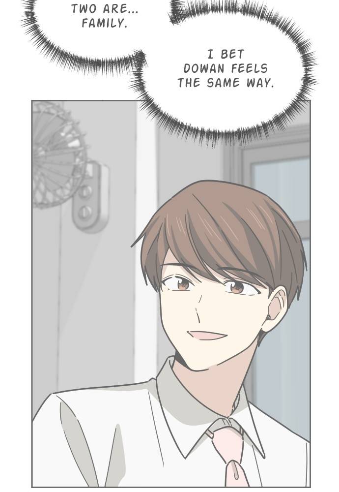 My Younger Brother’s Friends Chapter 41 - page 70