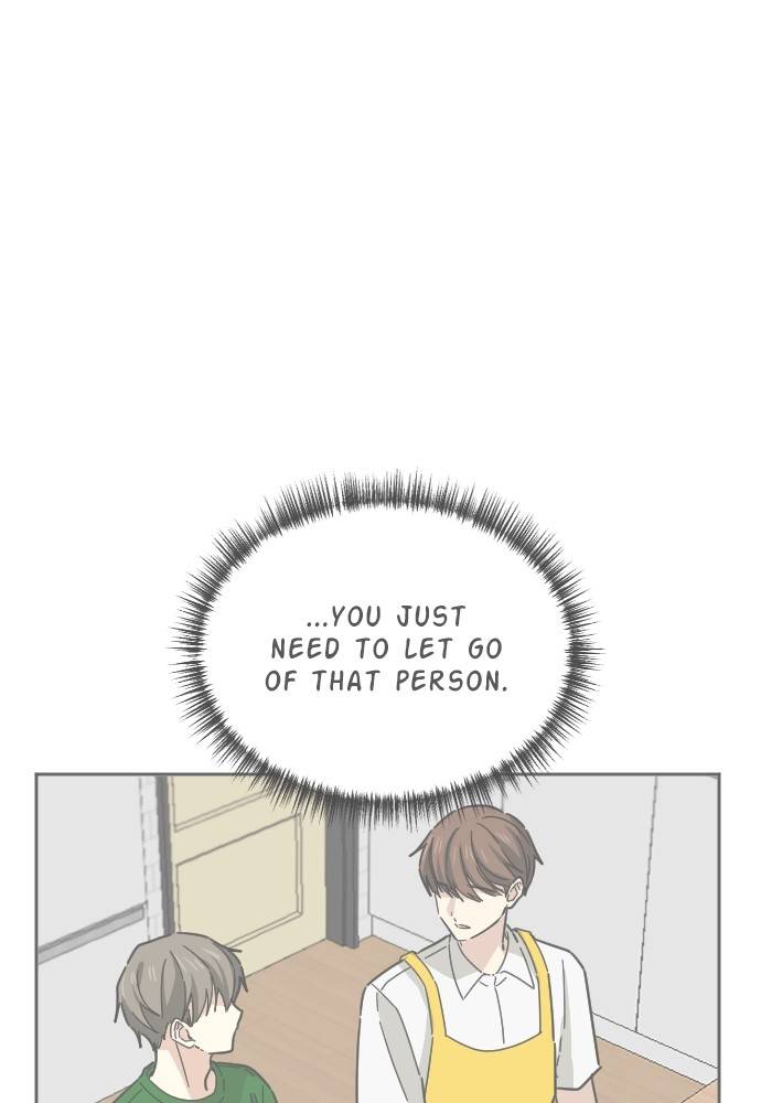 My Younger Brother’s Friends Chapter 41 - page 71