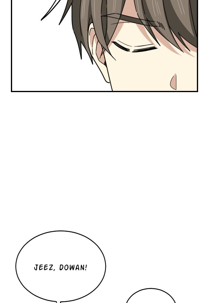 My Younger Brother’s Friends Chapter 41 - page 73