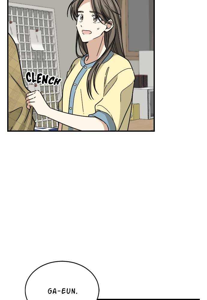 My Younger Brother’s Friends Chapter 41 - page 8