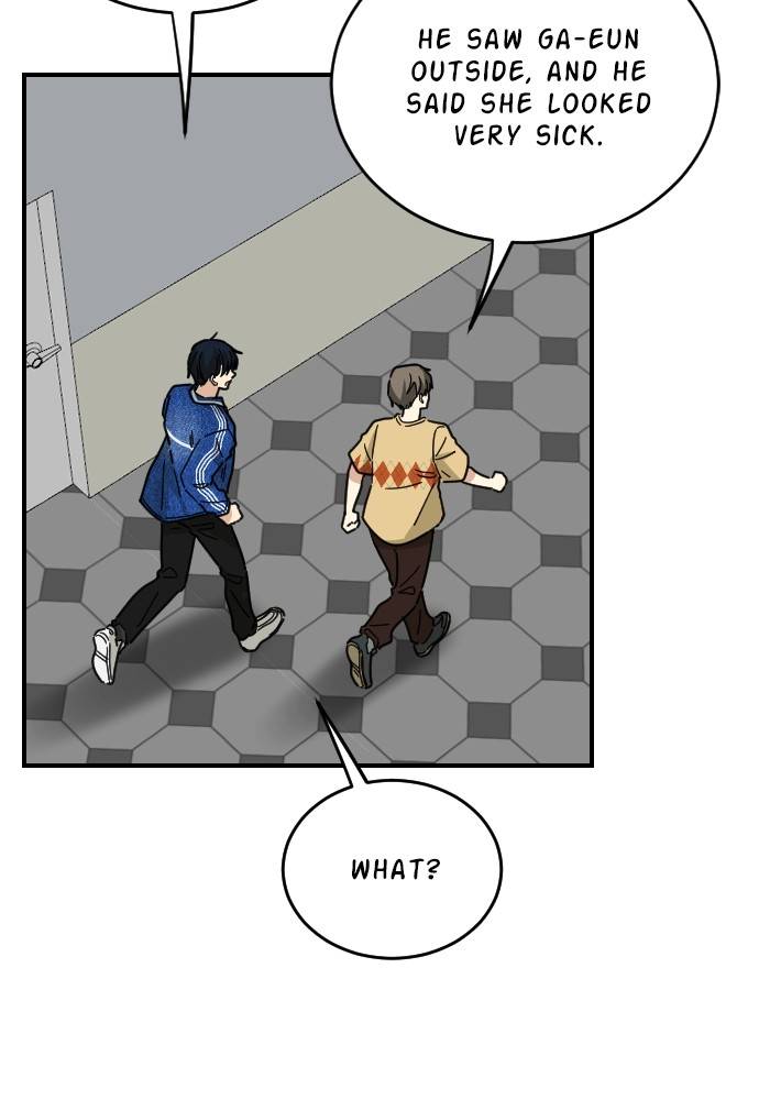 My Younger Brother’s Friends Chapter 41 - page 85