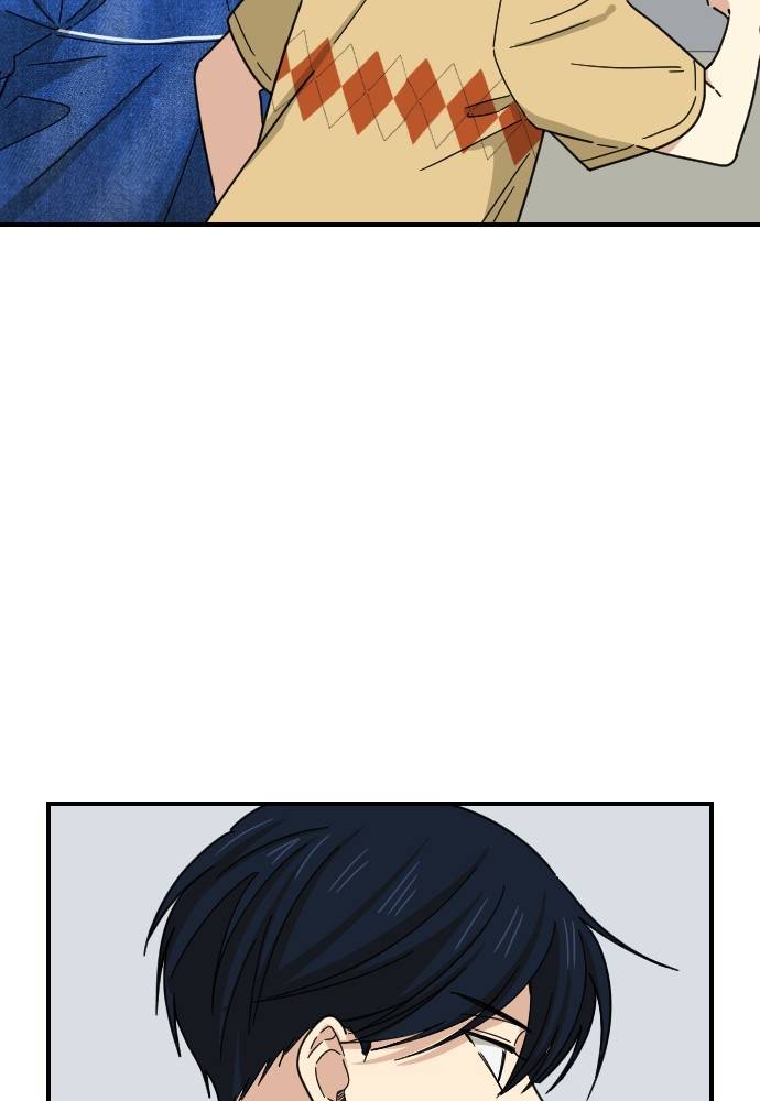 My Younger Brother’s Friends Chapter 41 - page 87