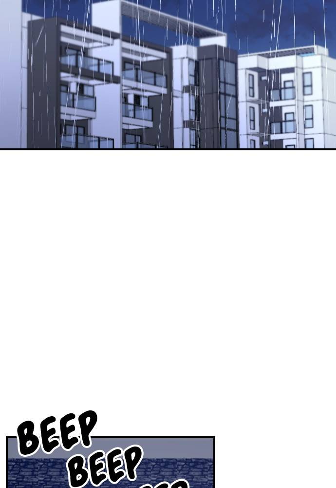 My Younger Brother’s Friends Chapter 41 - page 90