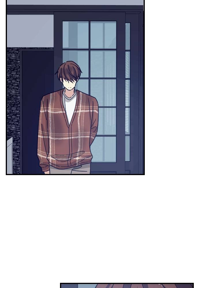 My Younger Brother’s Friends Chapter 41 - page 95