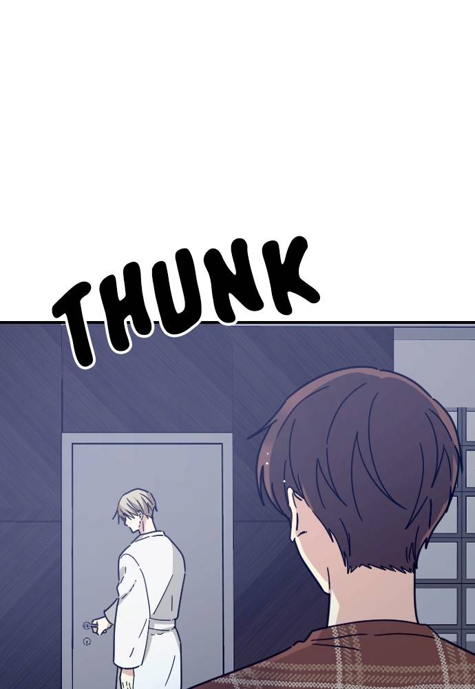 My Younger Brother’s Friends Chapter 41 - page 97