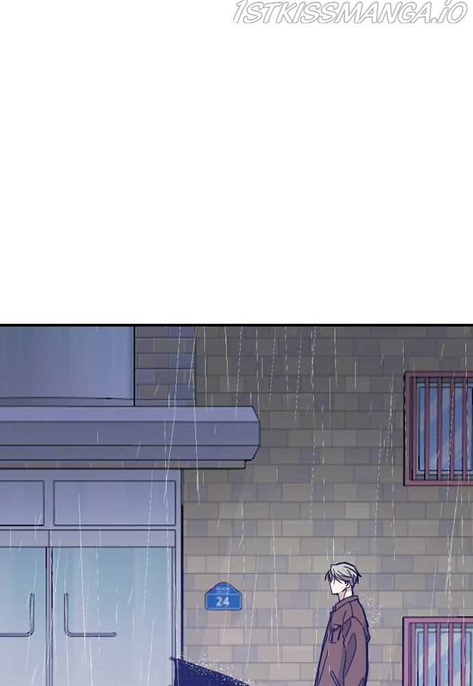 My Younger Brother’s Friends Chapter 40 - page 106